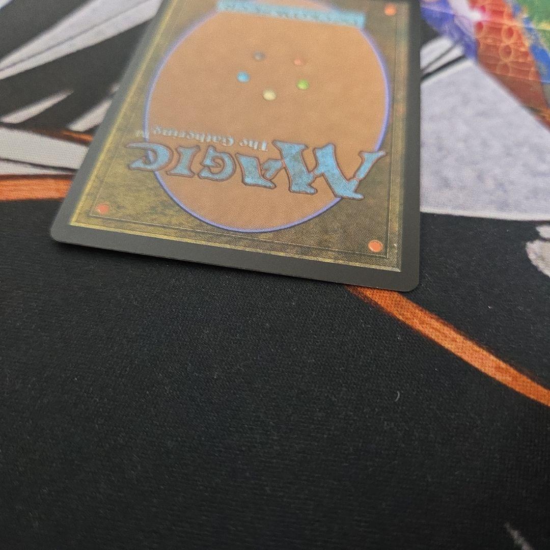 MTG 真髄の針　マスターピース　foil