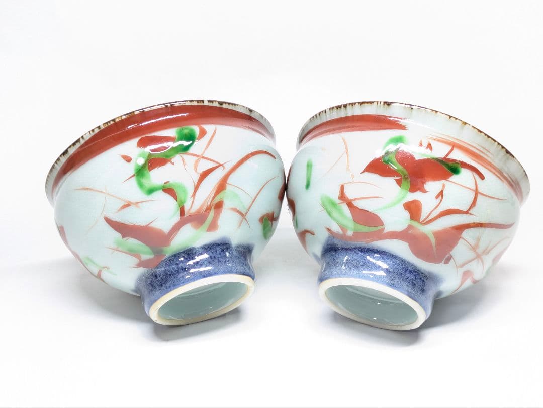 斉山窯 太田恵 作 赤絵 碗 一対