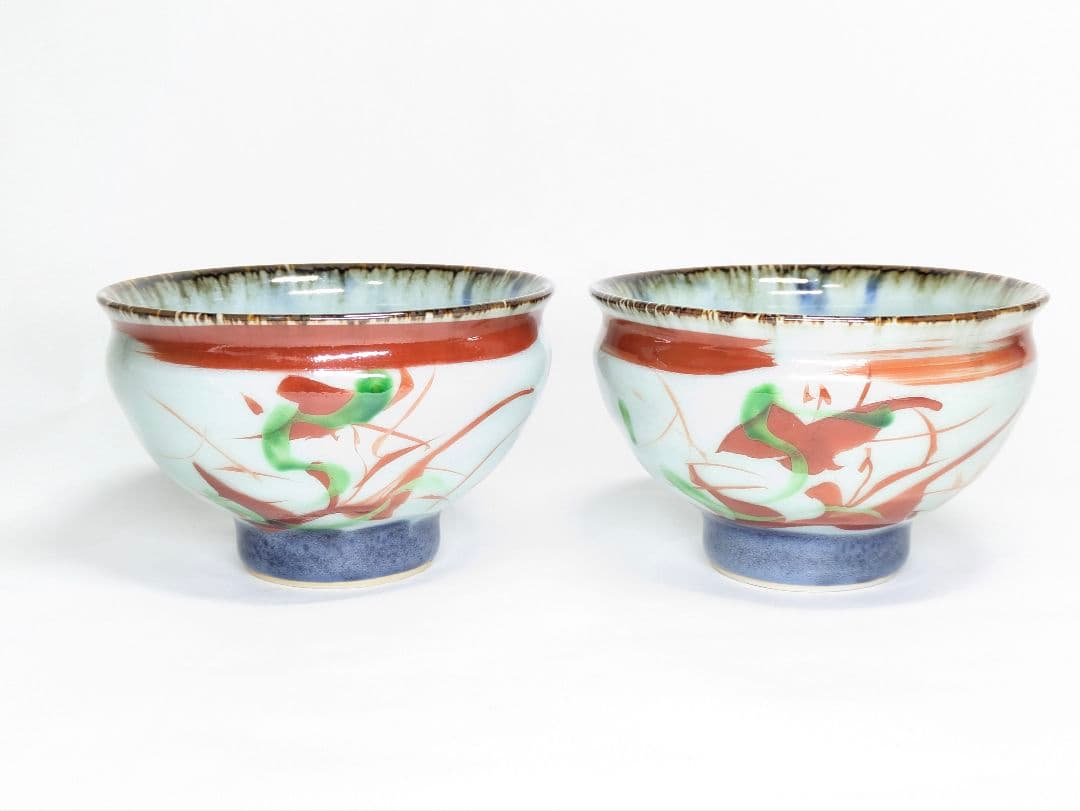 斉山窯 太田恵 作 赤絵 碗 一対