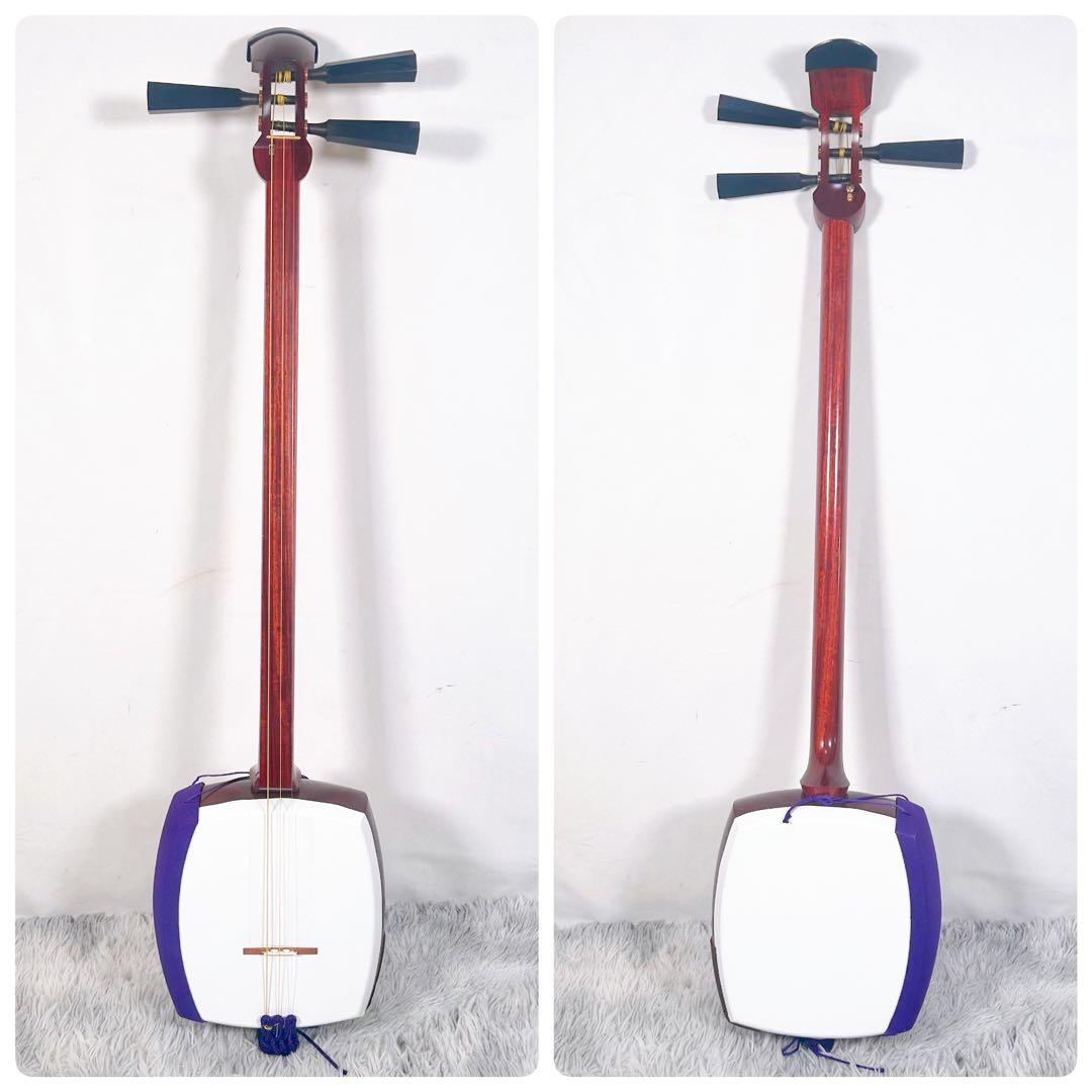 津軽三味線　高級花林　太棹　皮破れなし　ケース付　東さわり　延棹