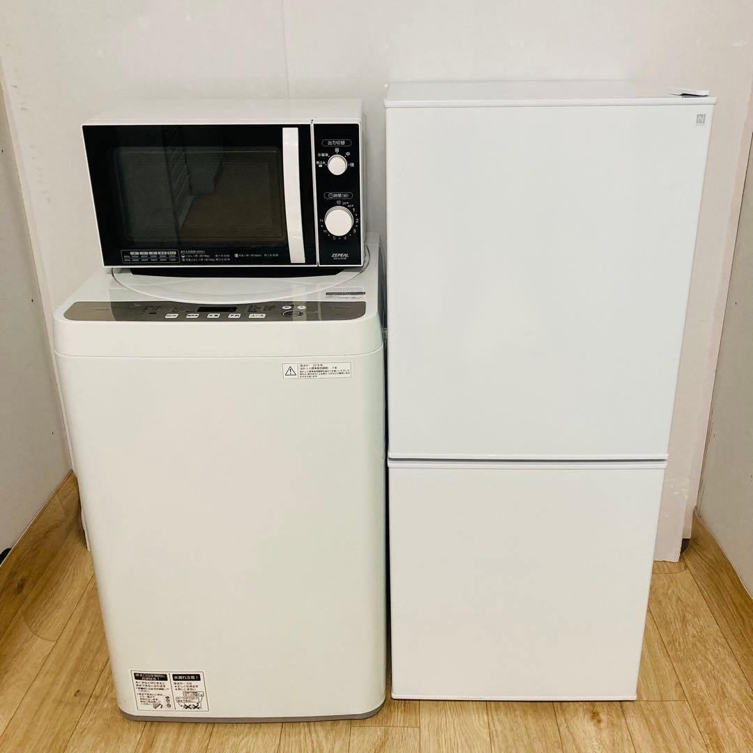 高品質美品一人暮らし家電セット❗️大阪、大阪近郊配送無料