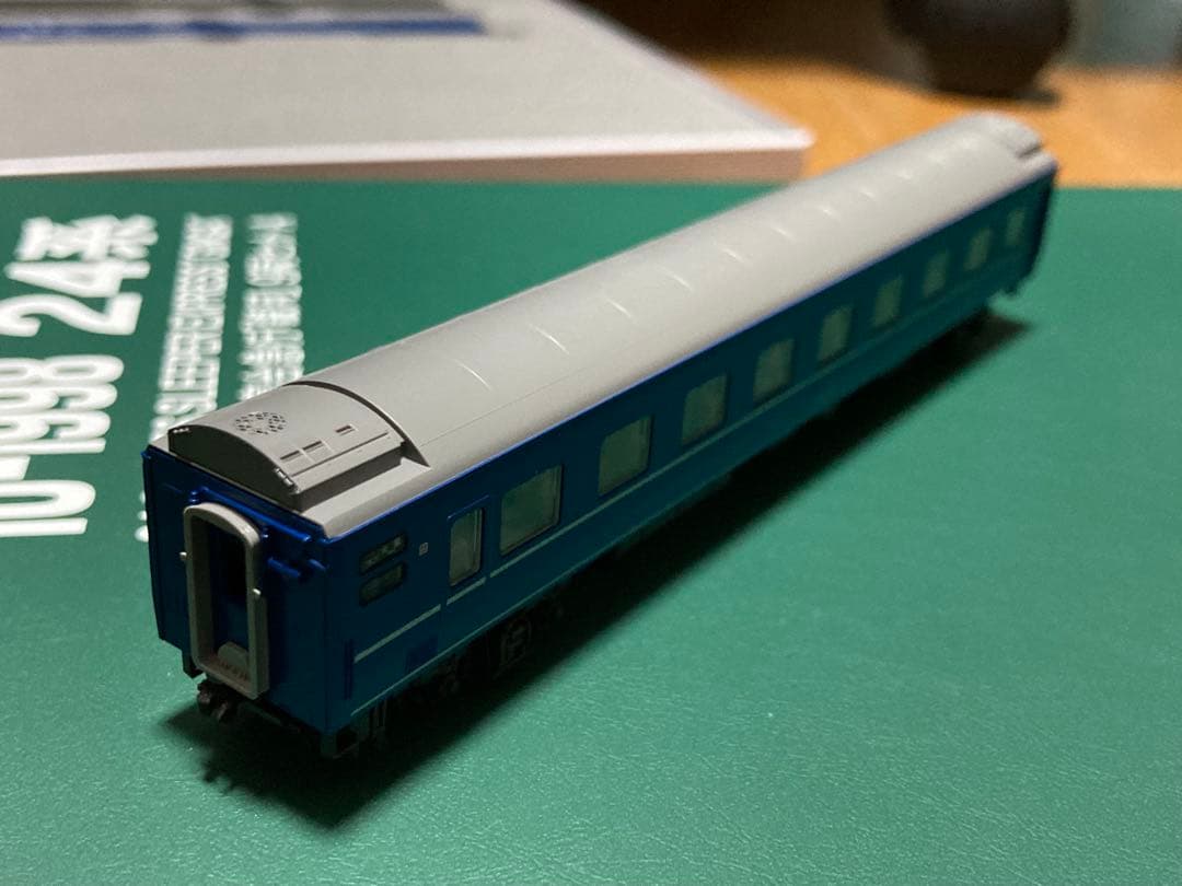 KATO 10-1998改 24系25形寝台急行 銀河+EF65-1000