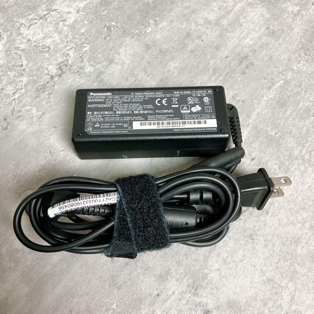 【大人気】Panasonic 14型 ノートPC 第8世代i5 8GB