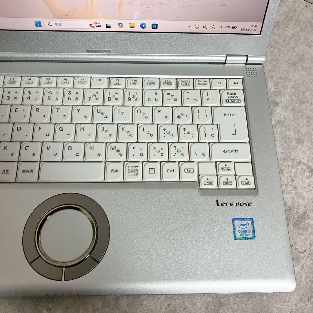 【大人気】Panasonic 14型 ノートPC 第8世代i5 8GB