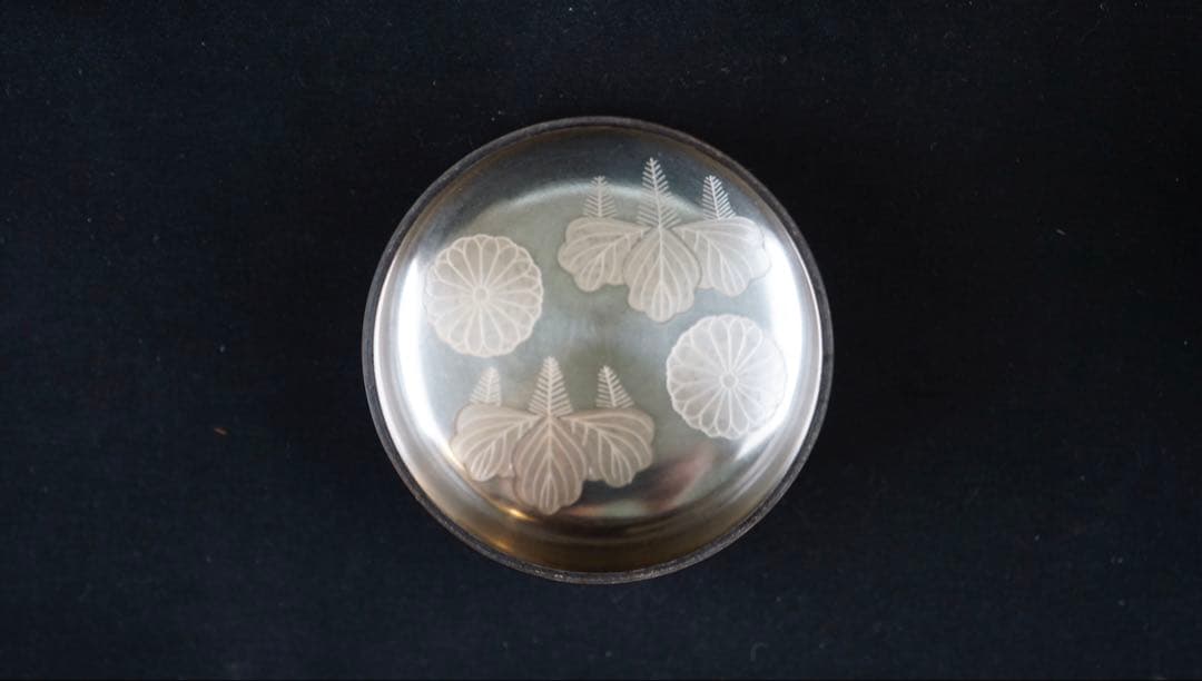 銀溜　菊桐蒔絵　大棗　西村象彦　裏千家家元　鵬雲斎書付　保証品