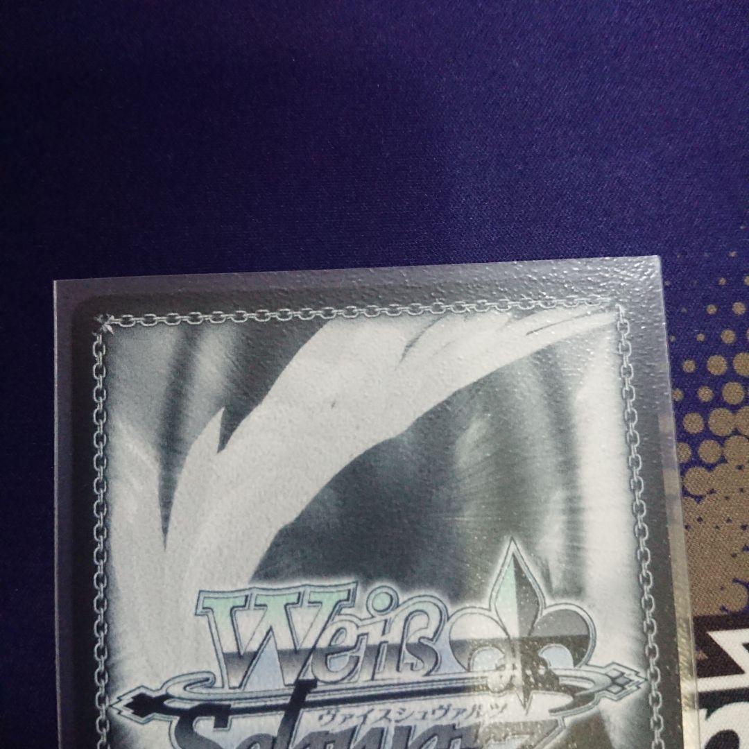 ヴァイスシュヴァルツ アズールレーン ラフィーⅡ SP 美品