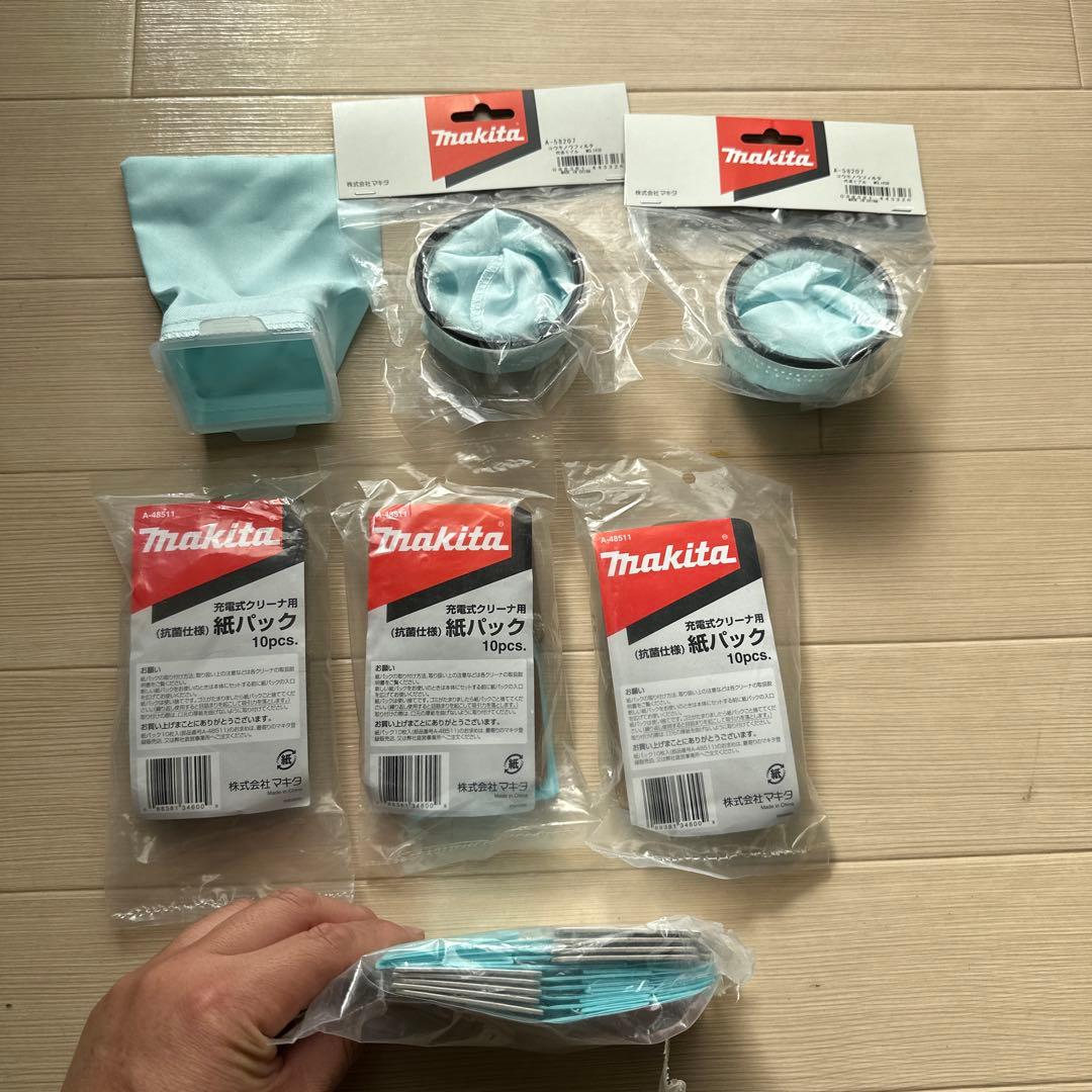 マキタ18V充電式クリーナCL182FD 純正バッテリー、純正急速充電器付