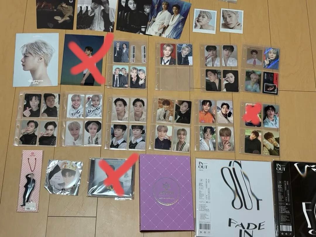 ASTRO ムンビングッズまとめ