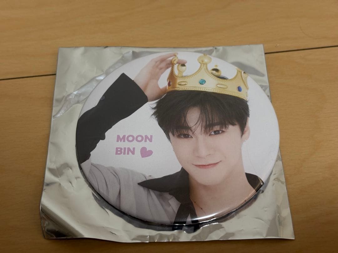 ASTRO ムンビングッズまとめ