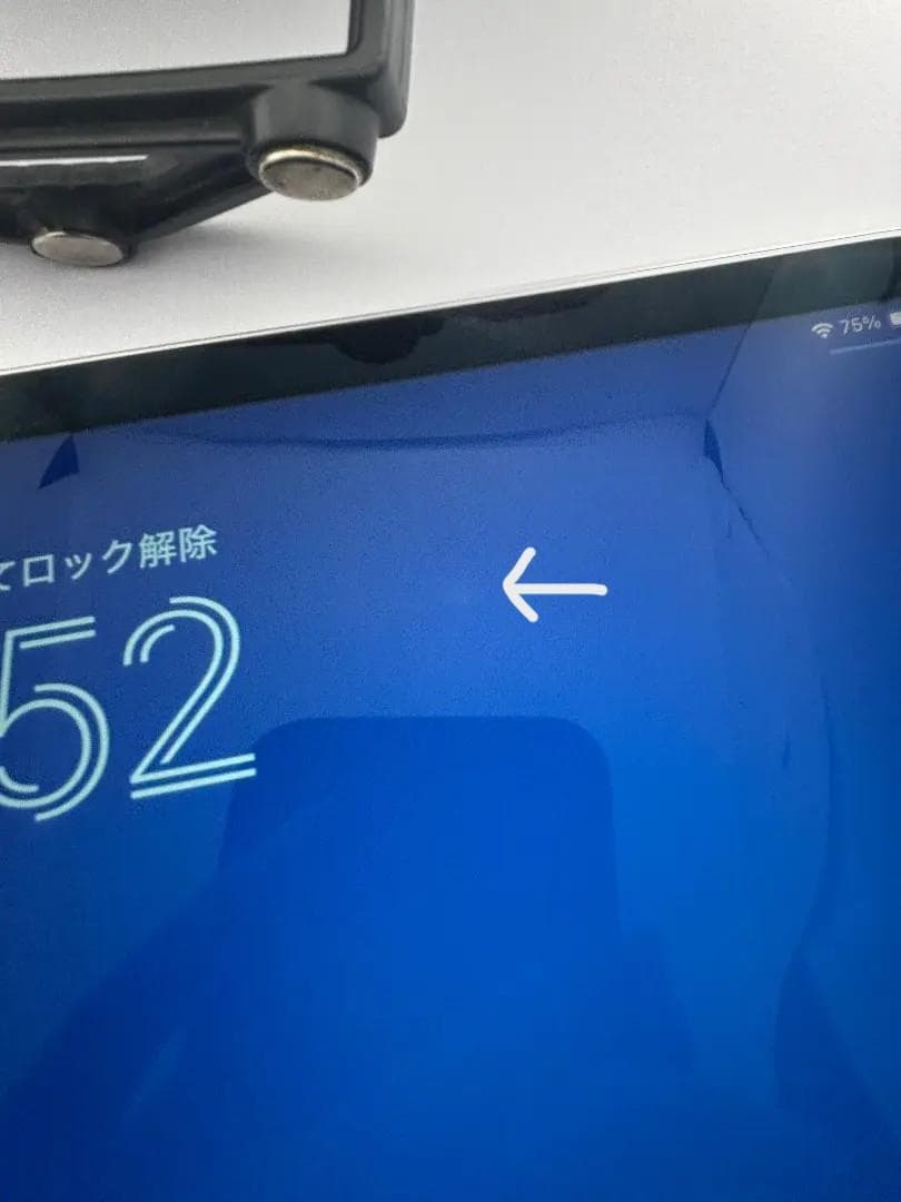 iPad Pro 11 第３世代 128GBシルバー ケース&pencil付