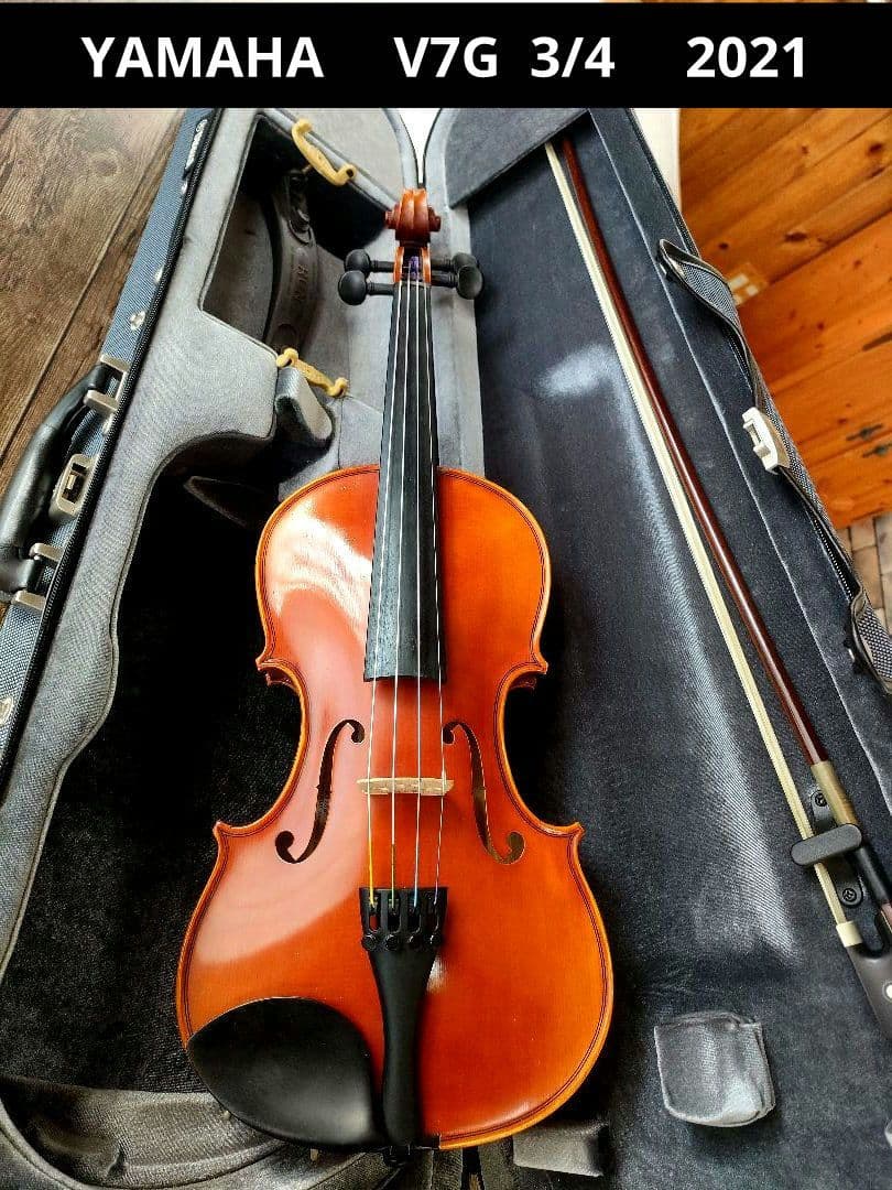 YAMAHA V7G バイオリン 3/4 2021年製 ヤマハ　高級