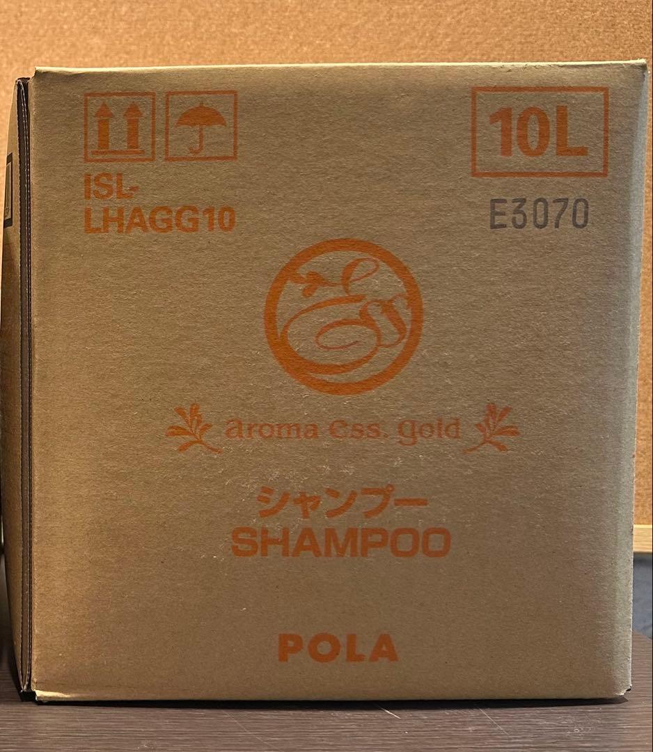 【新品】アロマエッセゴールド POLA ポーラシャンプー10L 詰め替え用業務用