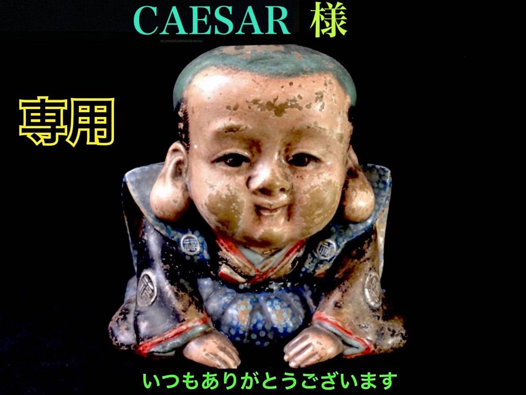 糸魚川翡翠【入りコン沢】勾玉　今年2度目の大当たり特大原石より極上高品質　鑑別書