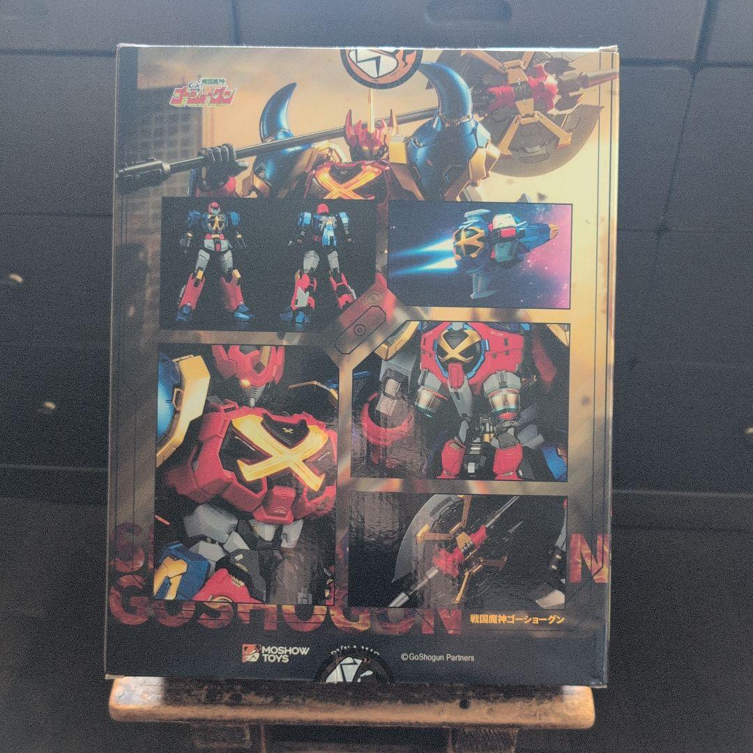 最終値下げ戦国魔神ゴーショーグン MOSHOW TOYS