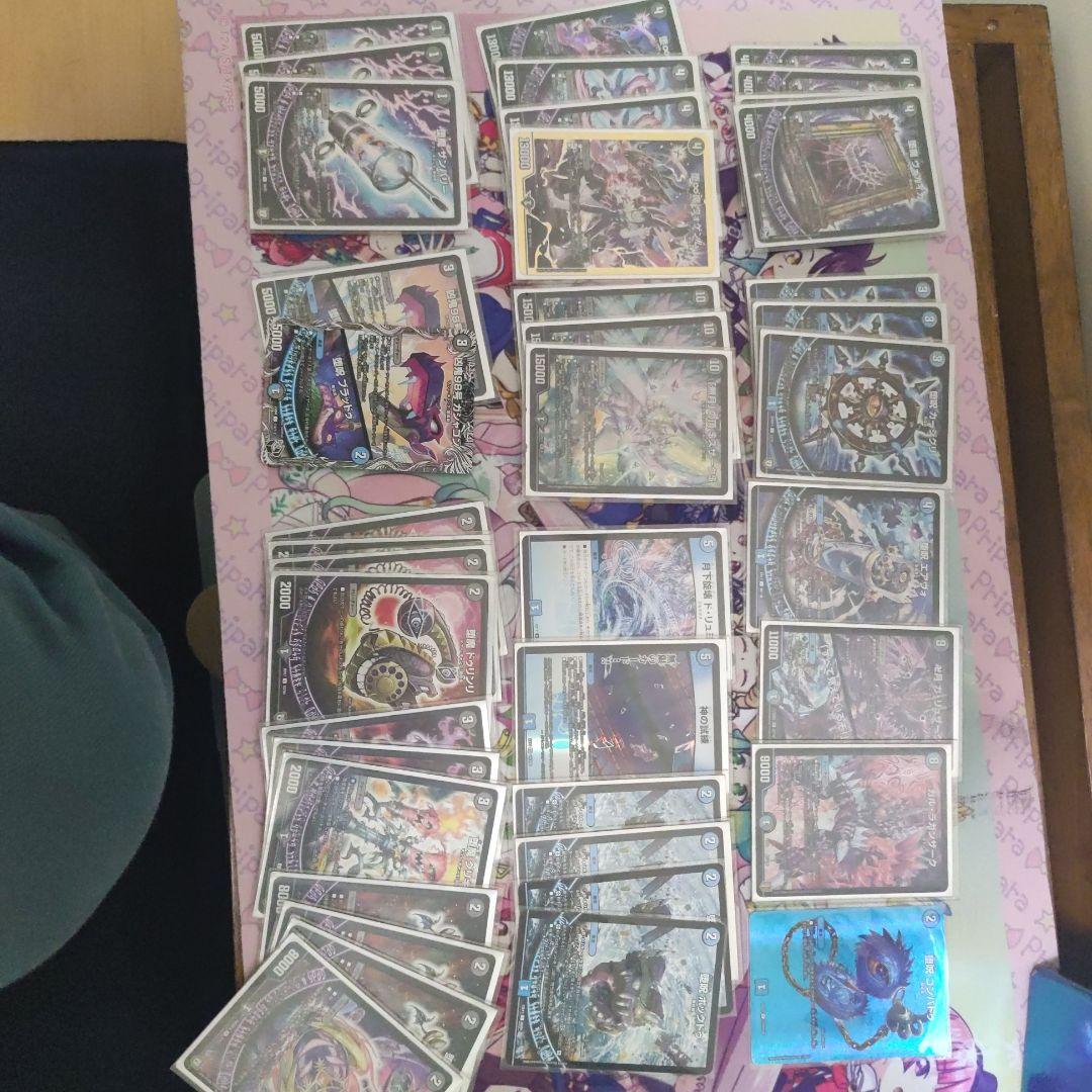 青黒魔導具デッキ　ゼニスザーク