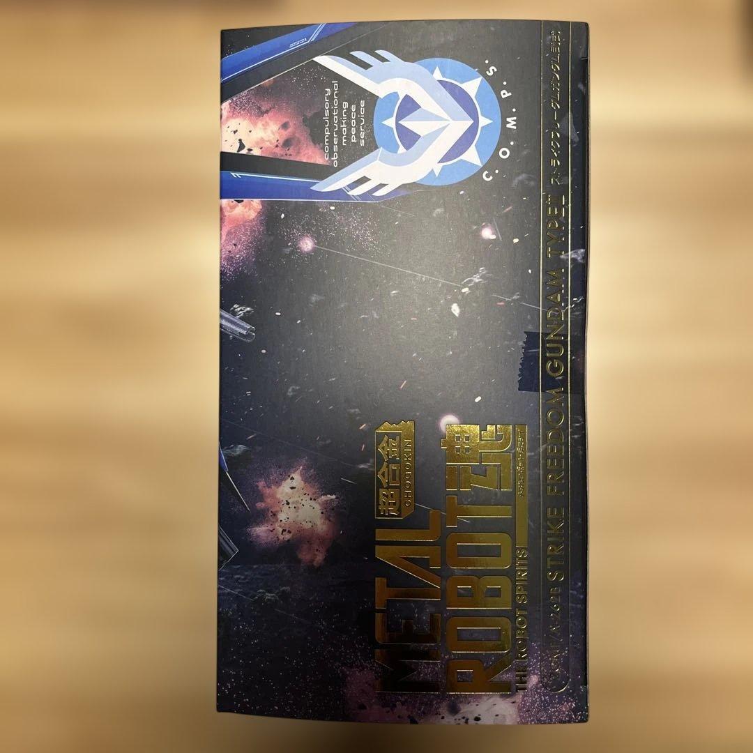 L ROBOT魂〈SIDE MS〉ストライクフリーダムガンダム弍式