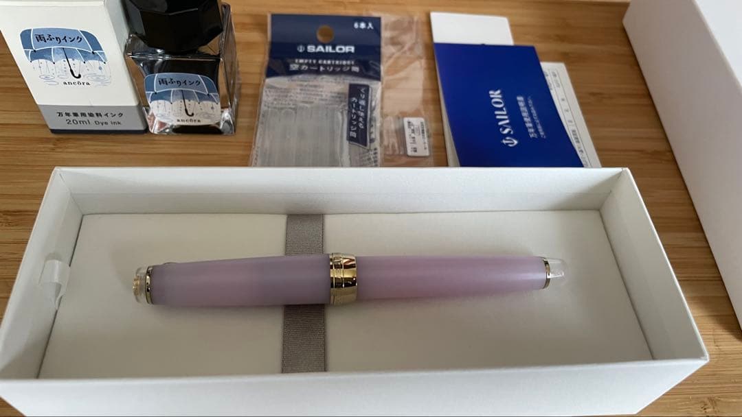 OZ　SAILOR 万年筆　凍雨