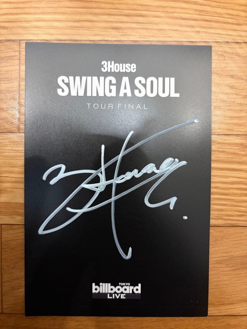 3house 直筆サイン SWING A SOULTOUR FINAL 先行特典