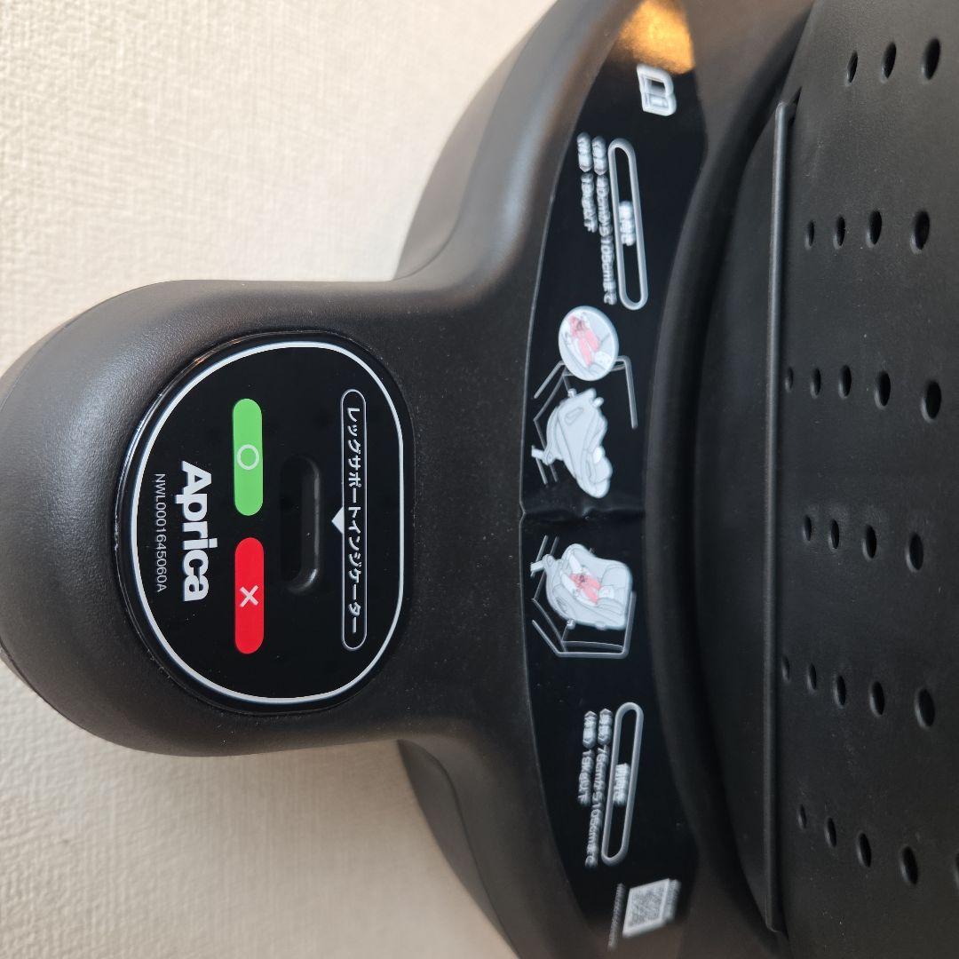 Aprica クルリラフィットISOFIX 360度回転　チャイルドシート