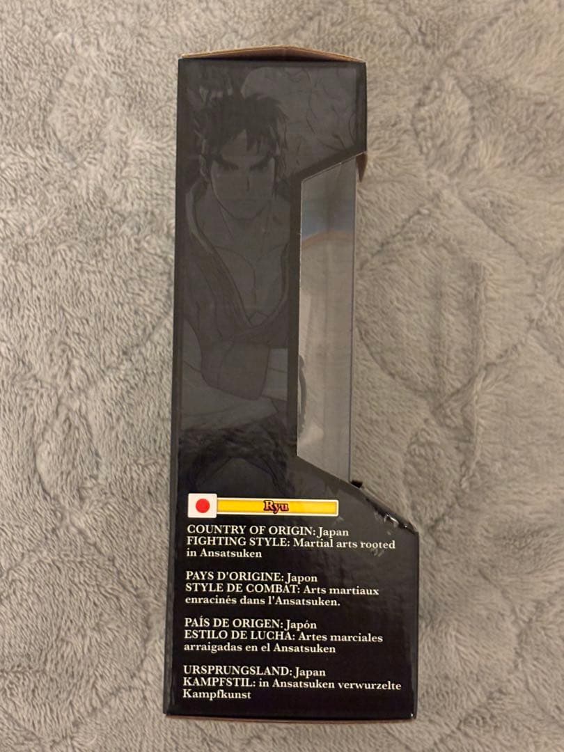 KITH マーベル カプコン フィギュア ストリートファイター リュウ マブカプ