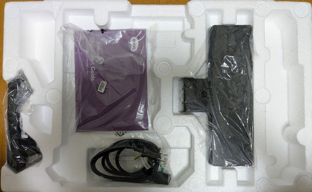 BenQ GW2480 アイケアモニター 23.8インチ/フルHD/IPS