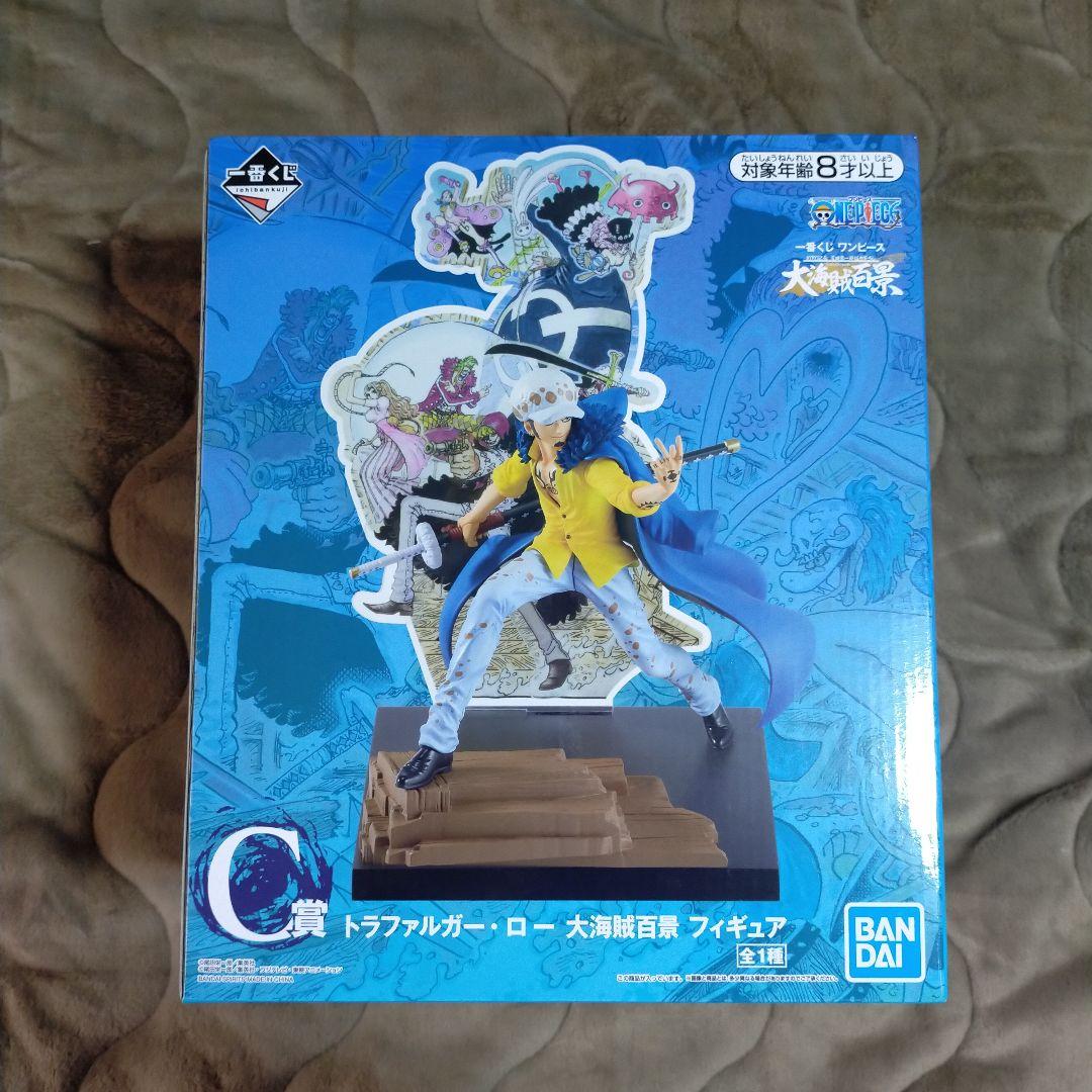 一番くじ ワンピース 大海賊百景 フィギュア B C D E F G H セット