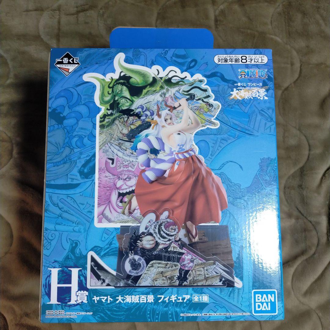 一番くじ ワンピース 大海賊百景 フィギュア B C D E F G H セット