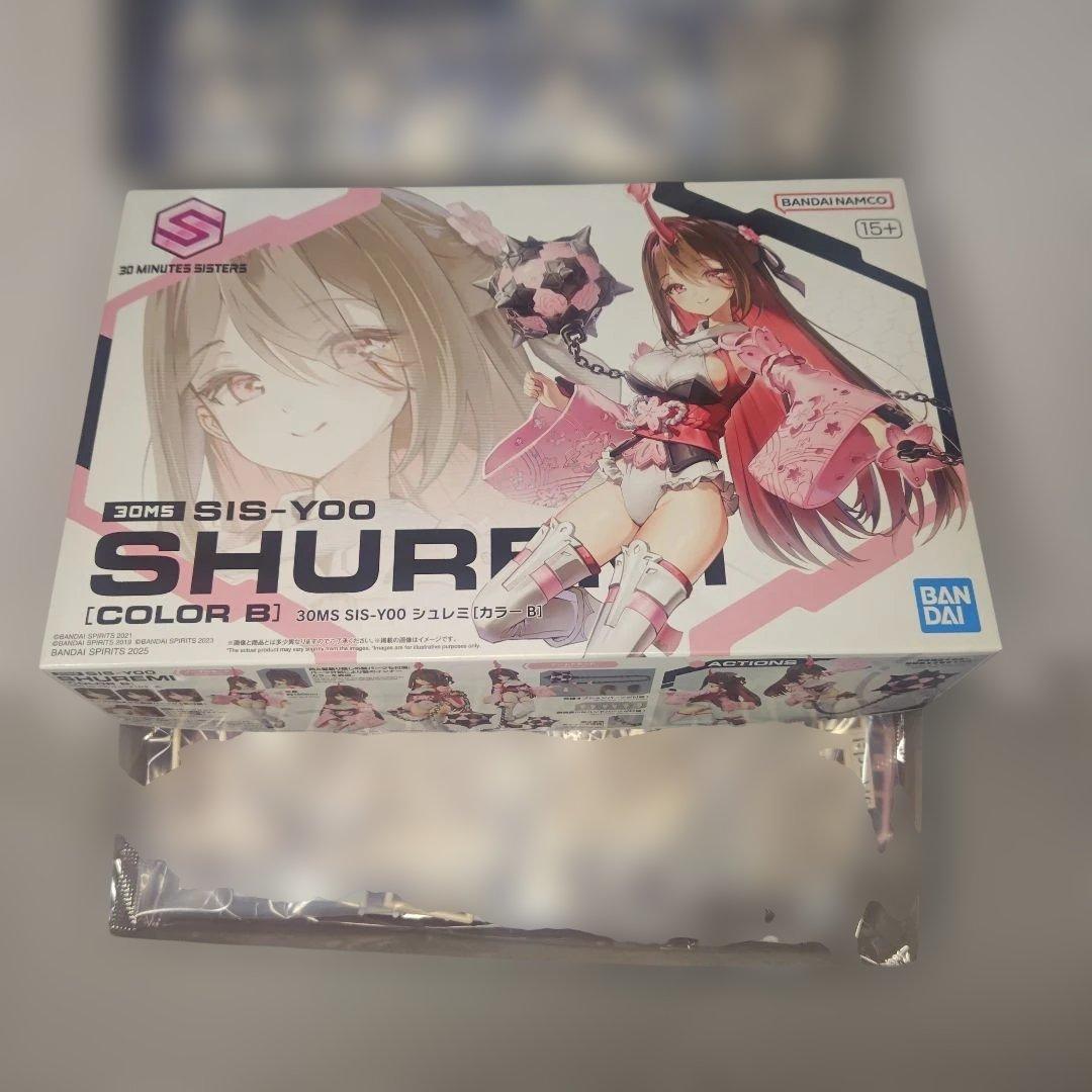 30MS ソウレイ&シュレミ(カラーＢ) ２種セット