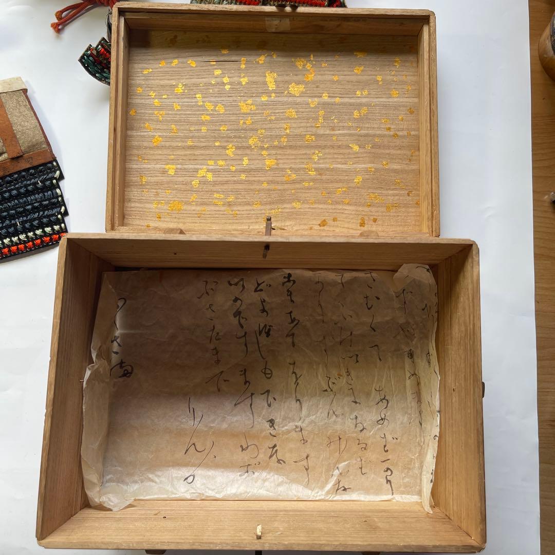 貴重！ 武者人形　武士の鎧 兜人形 75年前の日本古来の伝統的武者人形作品