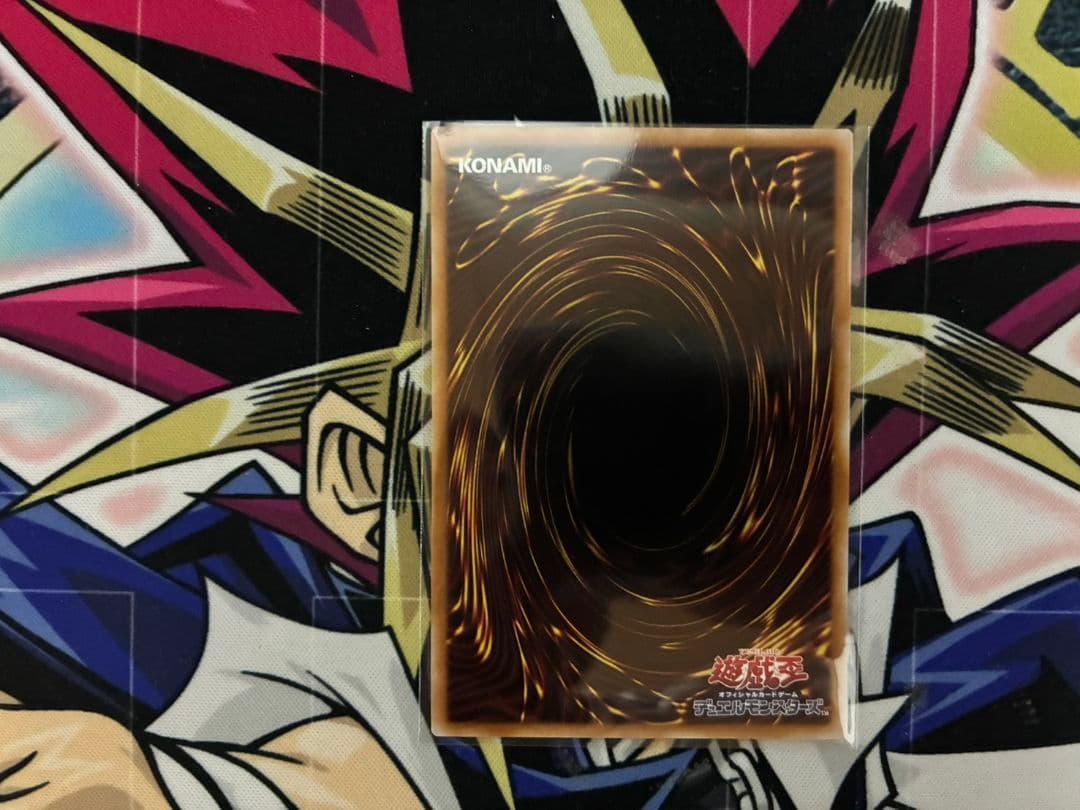 BPRO 黒き竜のエクレシア プリシク エクレシア