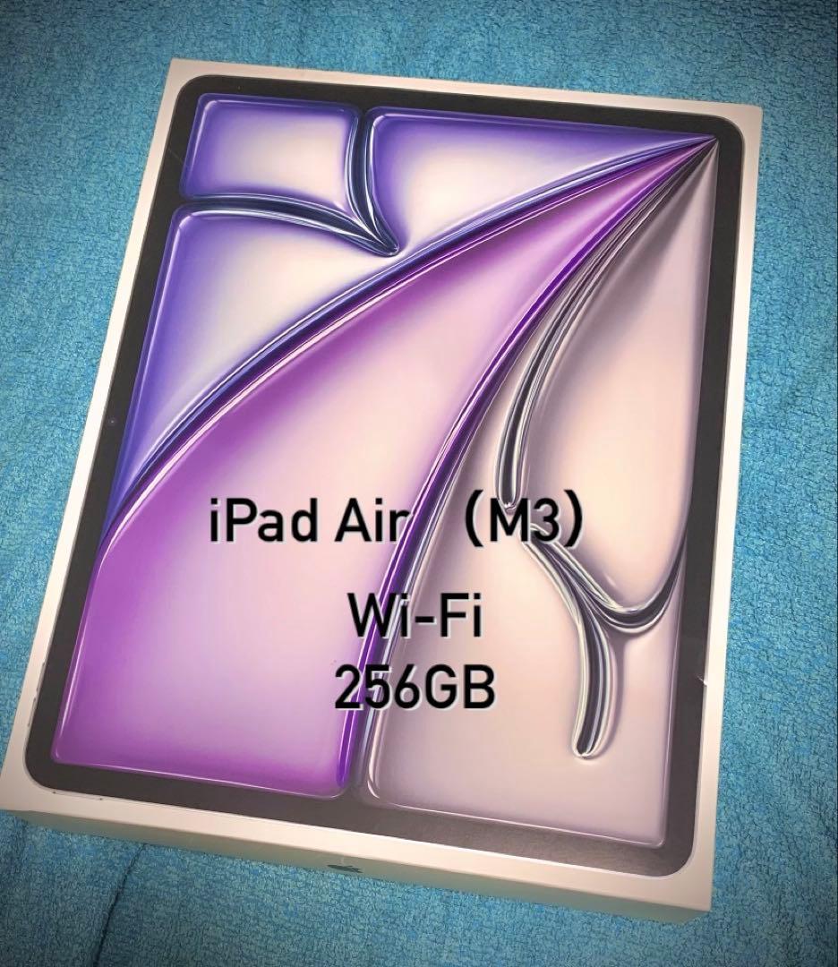 『中古』iPad Air (M3) Wi-Fi 256GB 本体（新古品）