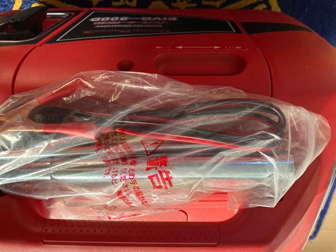 EIVG-900Dインバーター発電機　DREAM POWER