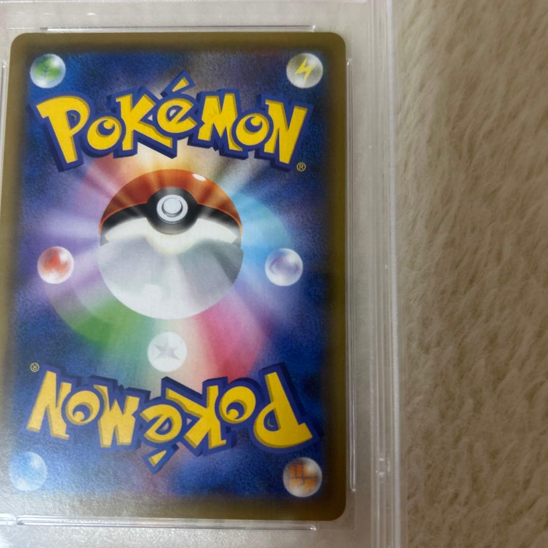 イーブイGX PSA10