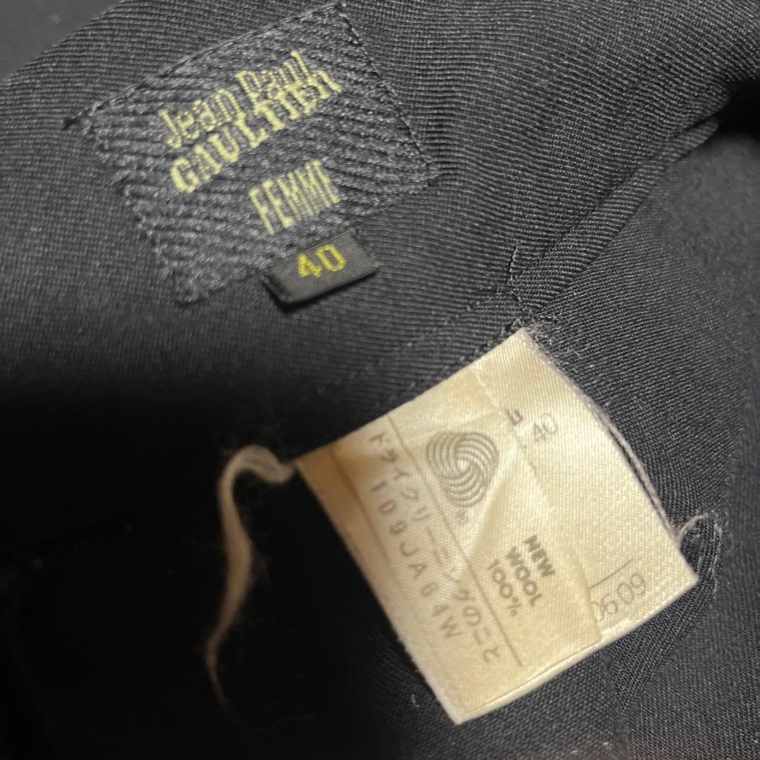 ジャンポールゴルチエ　フレアスカート 40 ブラック