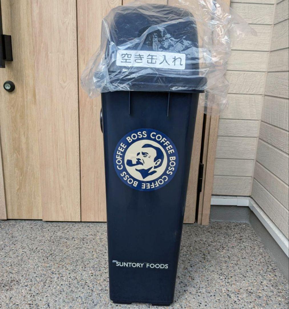 【激レア】非売品サントリーBOSS ゴミ箱 空き缶入れ SUNTORY　送料込