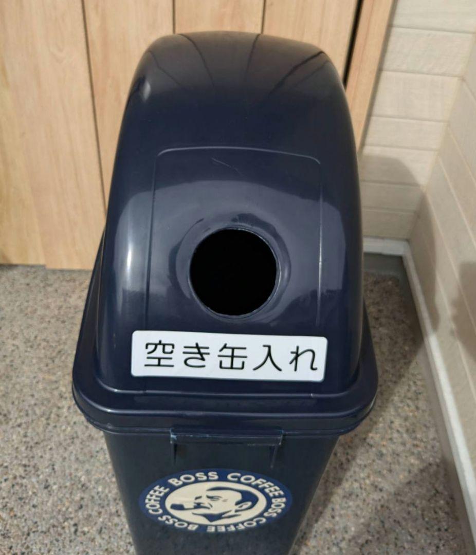 【激レア】非売品サントリーBOSS ゴミ箱 空き缶入れ SUNTORY　送料込