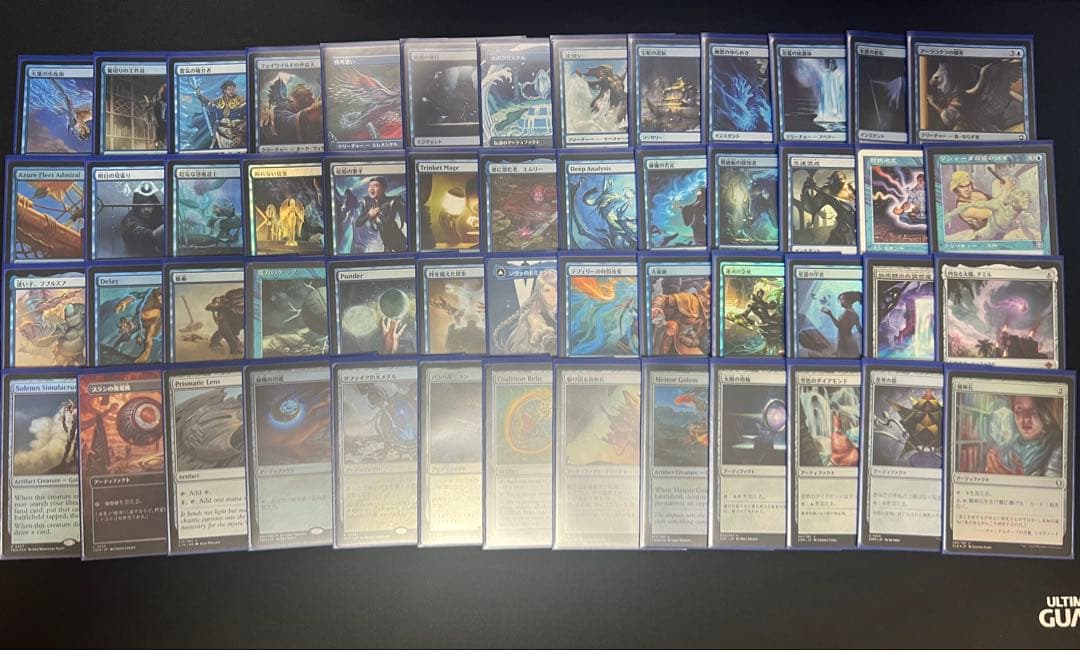 MTG 統率者 青単ヤシュトラ デッキ＆パーツ