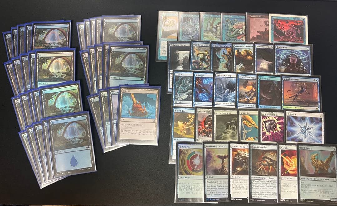 MTG 統率者 青単ヤシュトラ デッキ＆パーツ