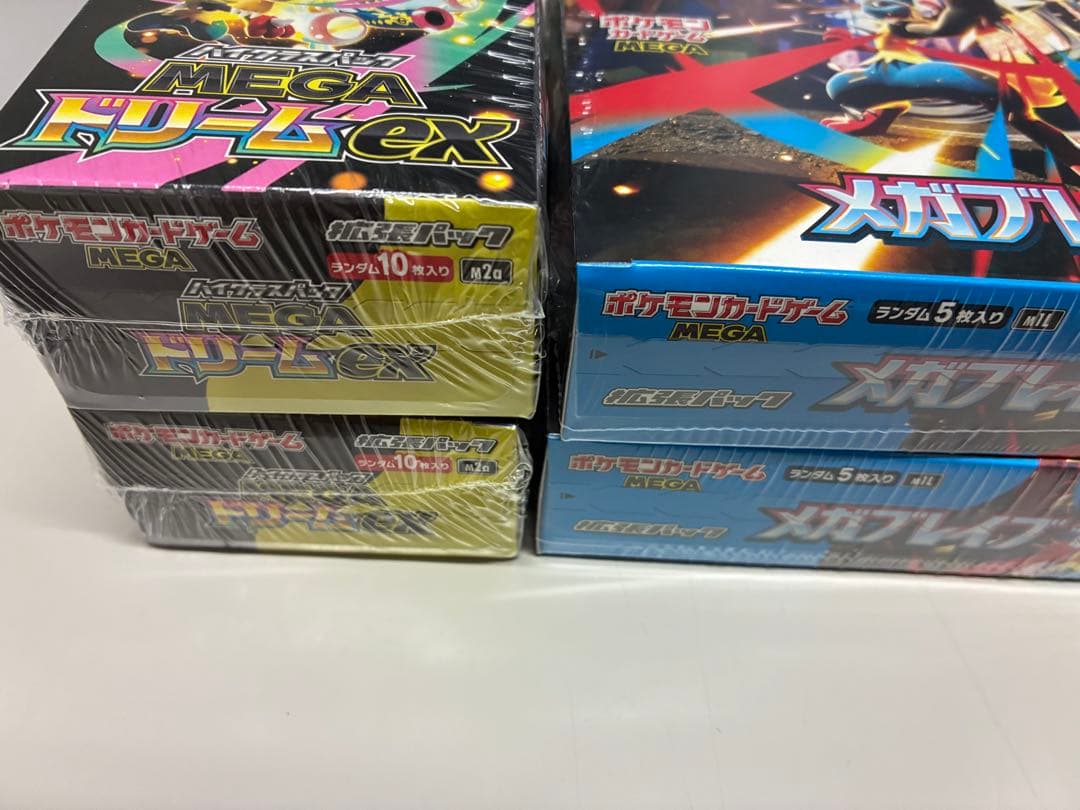 メガドリームex。メガブレイブ。メガシンフォニア。シュリンク付き各種2ボックス