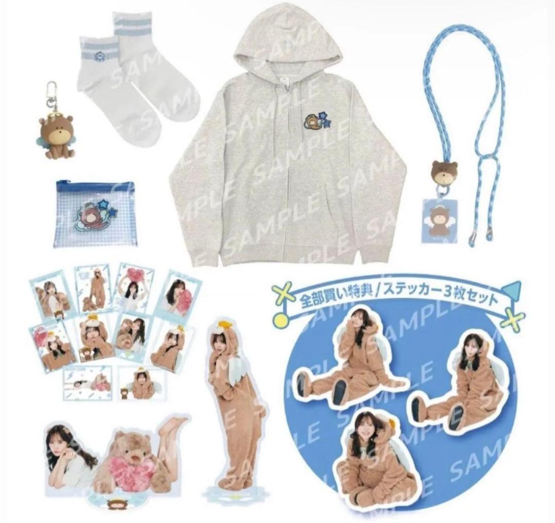 加藤史帆　グッズ　パーフェクトかとしセット　Mサイズ