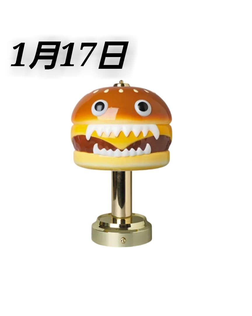 UNDERCOVER × MEDICOM TOY HAMBURGER