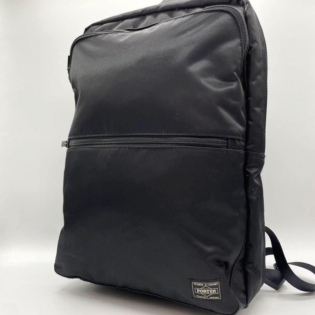 定価44000円●極美品●ポーター PORTER 吉田カバンリュックサック
