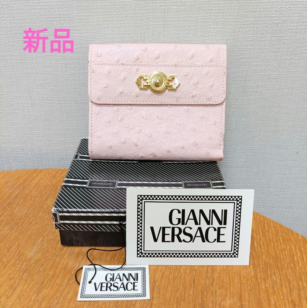 新品 VERSACE ピンク 三つ折り財布3