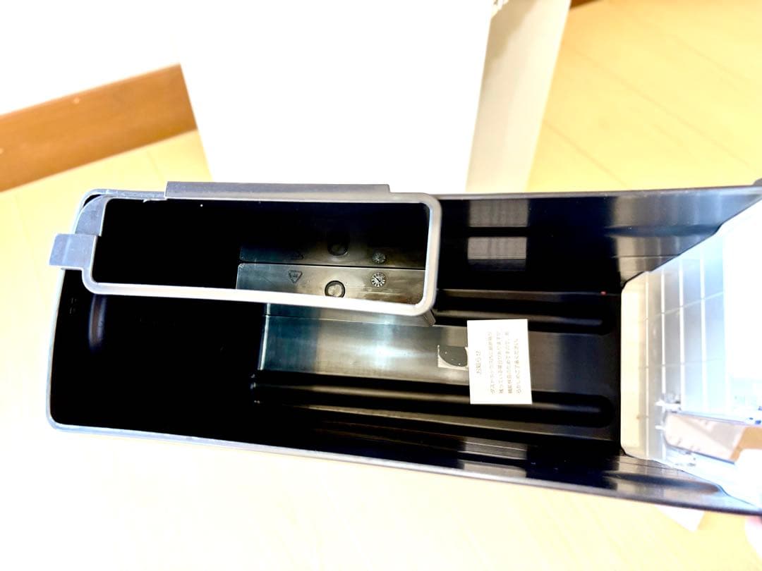 オーム電機 マイクロカットマルチシュレッダー SHR-MX501C-W