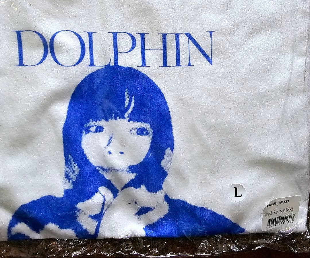 【2枚セット】　あいみょん　ドルフィンアパート　海外限定　Tシャツ　完売品