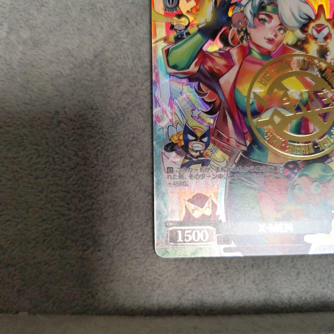 ヴァイスシュヴァルツ SP X-MEN