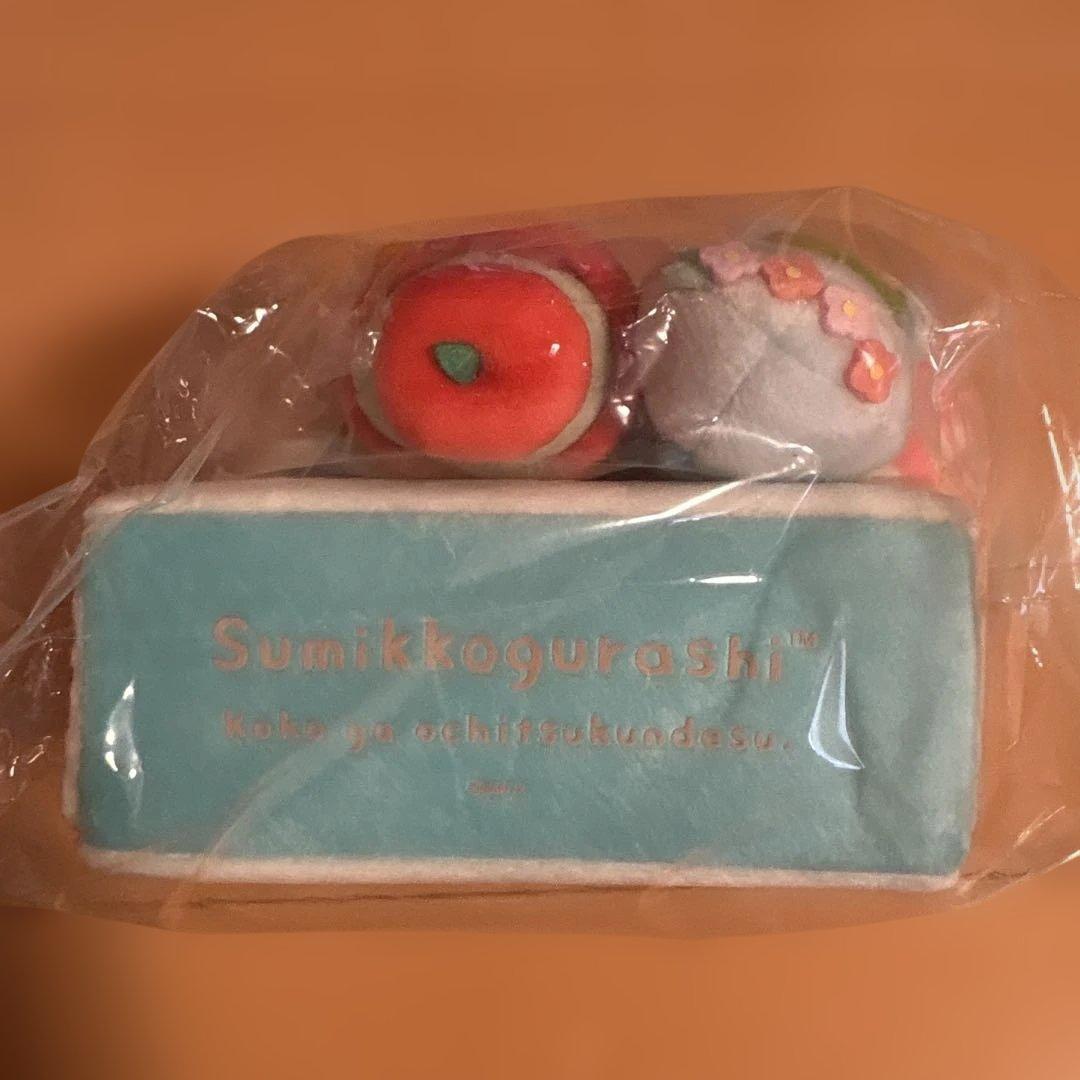 すみっコぐらし検定　受験者限定　ぬいぐるみ絵本　てのりぬいぐるみ