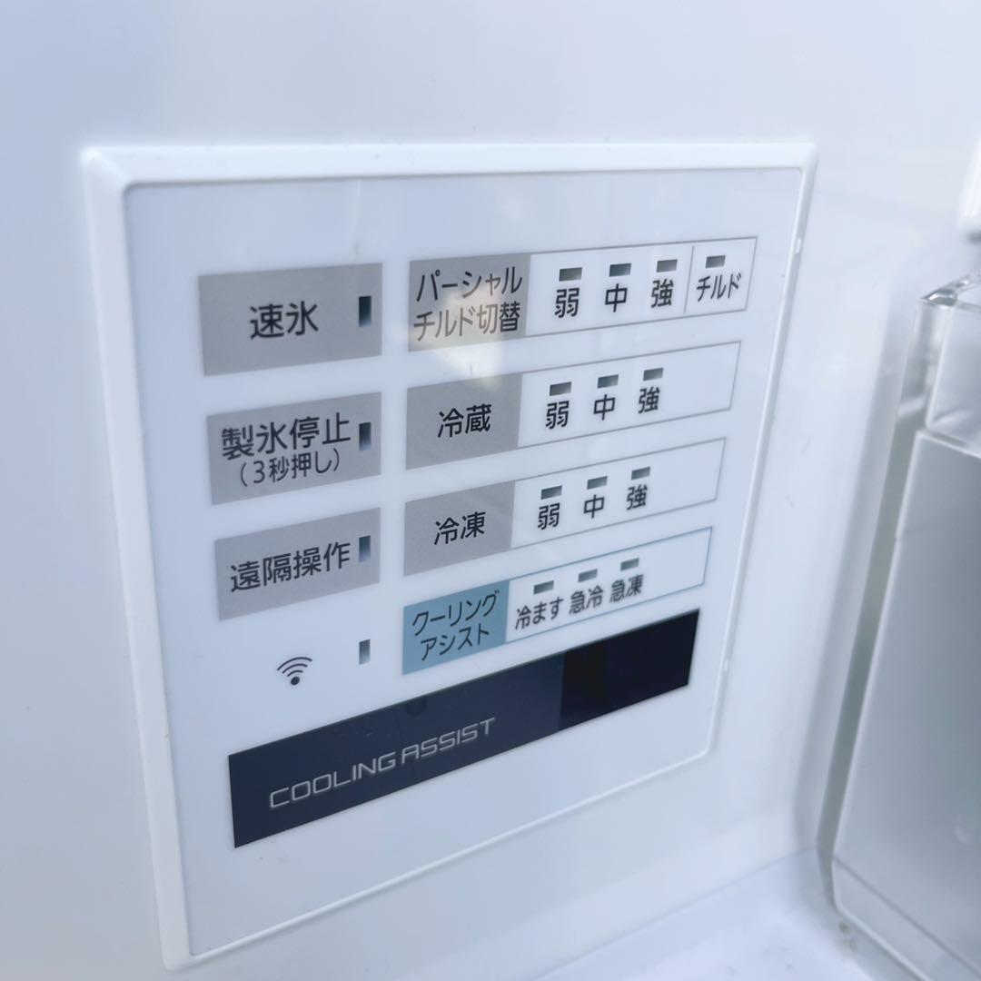 取付無料！パナソニックはやうま冷凍エコナビ搭載木目調ホワイト大型冷蔵庫！洗濯機
