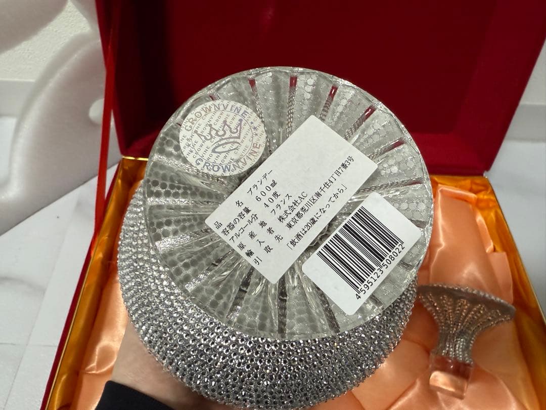 トラディション　スワロフスキー　未開封