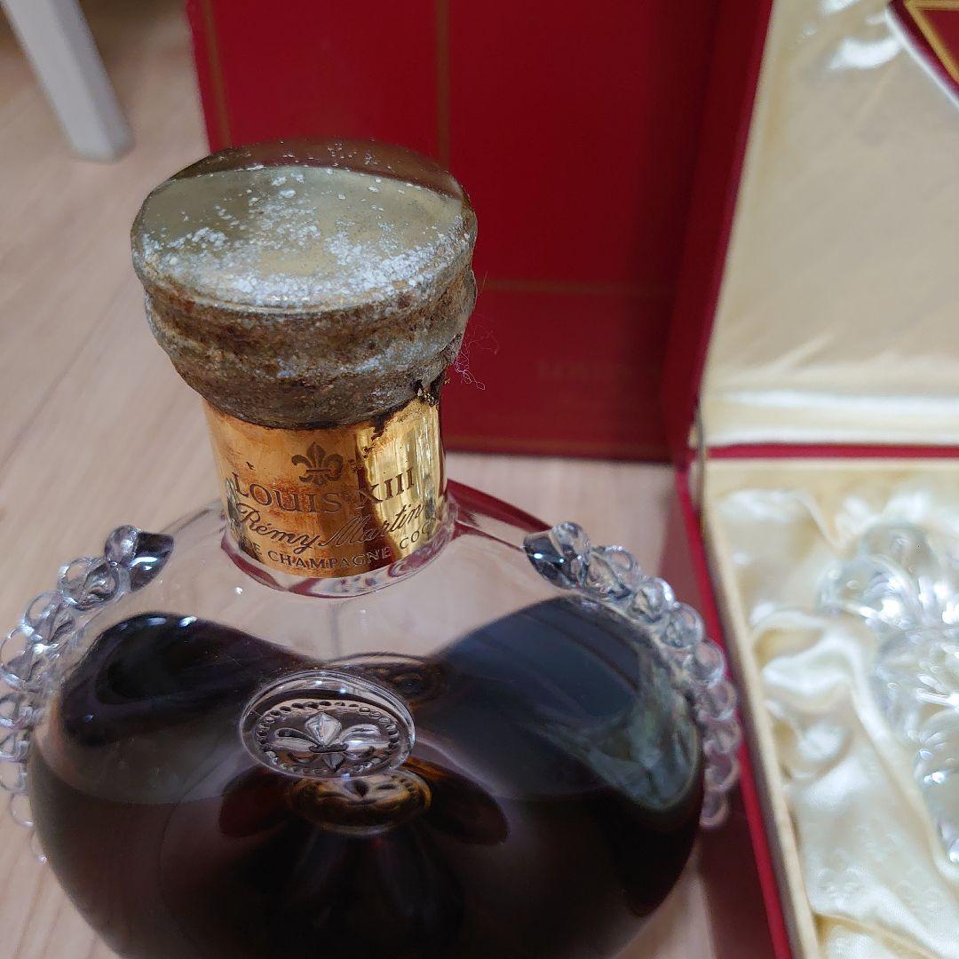 レミーマルタン ルイ13世 金キャップ　替栓付き・四角形箱　未開封・訳有